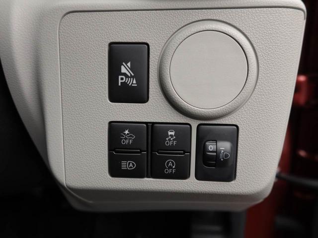 ミライースX SAIIIワンオーナー 衝突回避支援ブレーキ 車線逸脱警報 バックカメラ キーレスエントリー アイドリングストップ エアバック ABS CVT(愛知県)の中古車