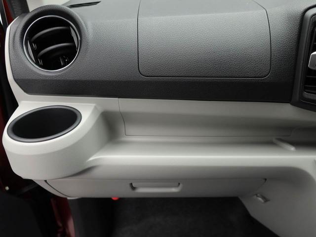 ミライースX SAIIIワンオーナー 衝突回避支援ブレーキ 車線逸脱警報 バックカメラ キーレスエントリー アイドリングストップ エアバック ABS CVT(愛知県)の中古車