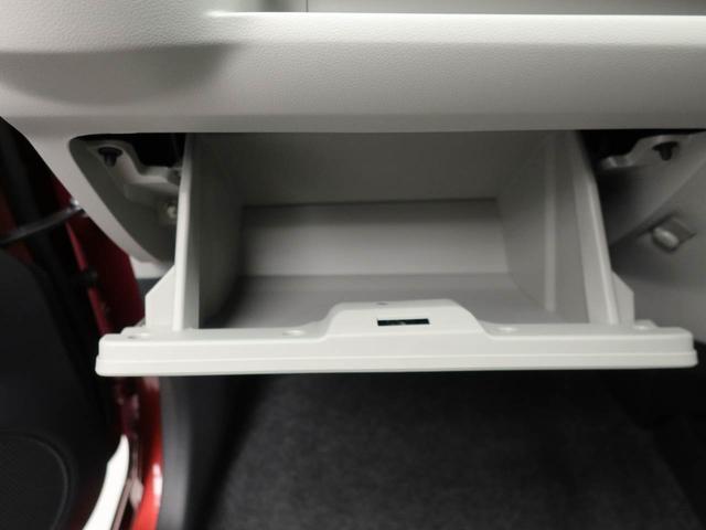 ミライースX SAIIIワンオーナー 衝突回避支援ブレーキ 車線逸脱警報 バックカメラ キーレスエントリー アイドリングストップ エアバック ABS CVT(愛知県)の中古車