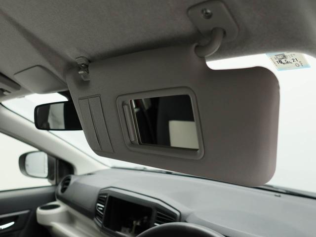 ミライースX SAIIIワンオーナー 衝突回避支援ブレーキ 車線逸脱警報 バックカメラ キーレスエントリー アイドリングストップ エアバック ABS CVT(愛知県)の中古車