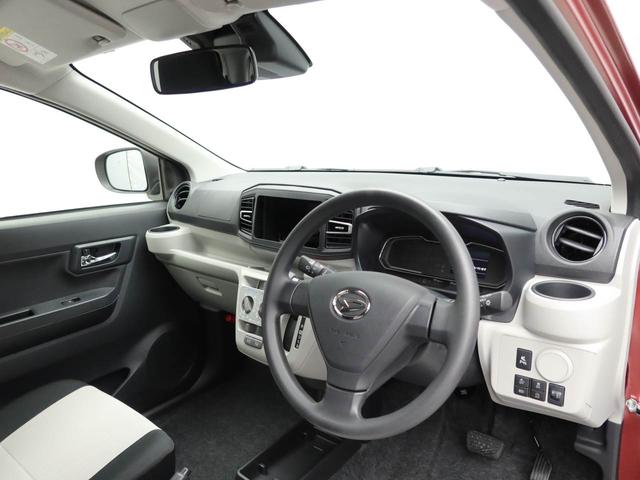 ミライースX SAIIIワンオーナー 衝突回避支援ブレーキ 車線逸脱警報 バックカメラ キーレスエントリー アイドリングストップ エアバック ABS CVT(愛知県)の中古車