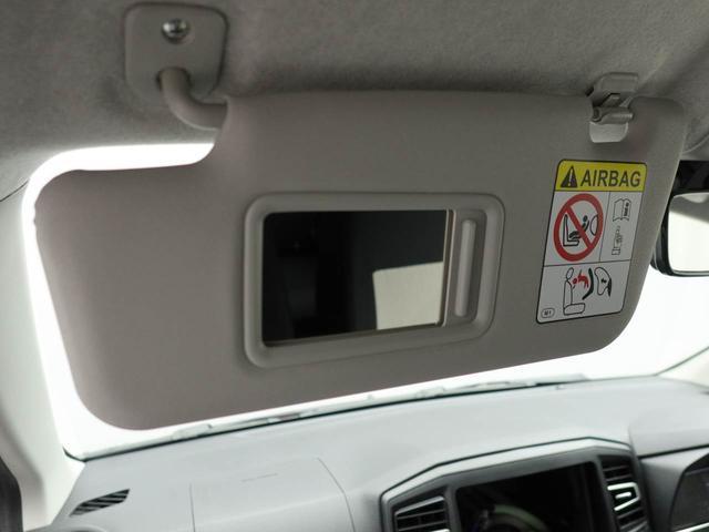 ミライースX SAIIIワンオーナー 衝突回避支援ブレーキ 車線逸脱警報 バックカメラ キーレスエントリー アイドリングストップ エアバック ABS CVT(愛知県)の中古車