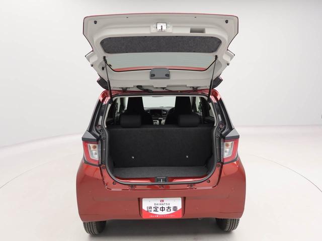 ミライースX SAIIIワンオーナー 衝突回避支援ブレーキ 車線逸脱警報 バックカメラ キーレスエントリー アイドリングストップ エアバック ABS CVT(愛知県)の中古車