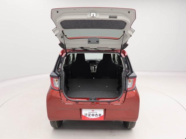 ミライースX SAIIIワンオーナー 衝突回避支援ブレーキ 車線逸脱警報 バックカメラ キーレスエントリー アイドリングストップ エアバック ABS CVT(愛知県)の中古車