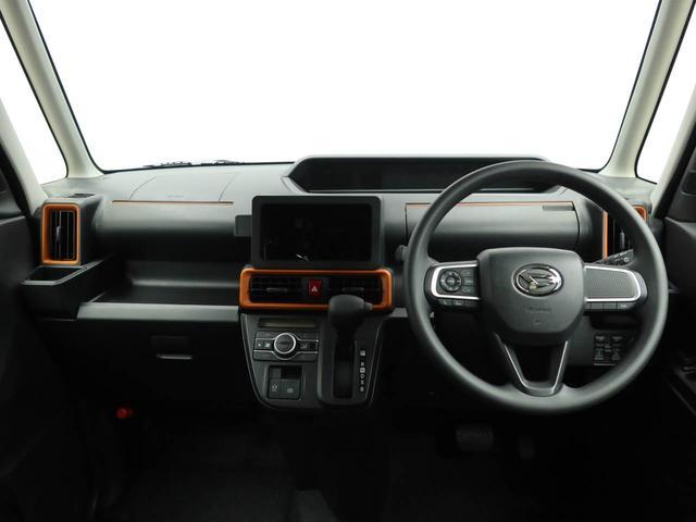 タントファンクロス（愛知県）の中古車