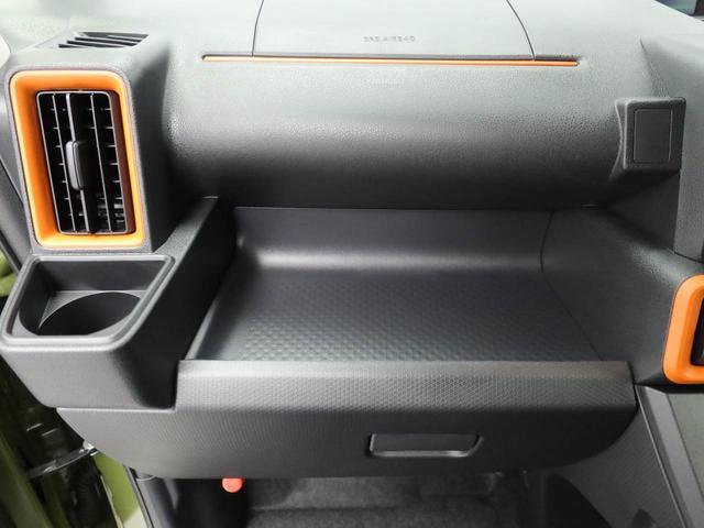 タントファンクロス（愛知県）の中古車