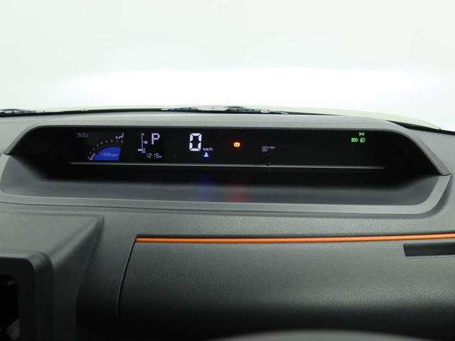 タントファンクロス（愛知県）の中古車