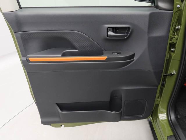 タントファンクロス（愛知県）の中古車