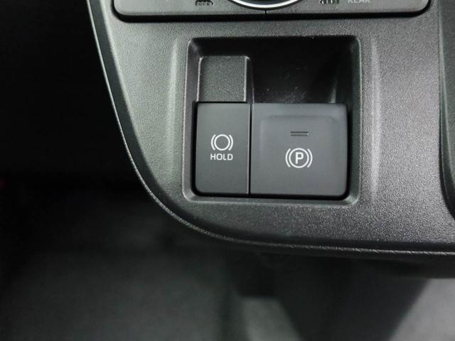 タントファンクロス（愛知県）の中古車