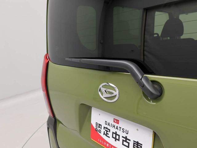 タントファンクロス（愛知県）の中古車