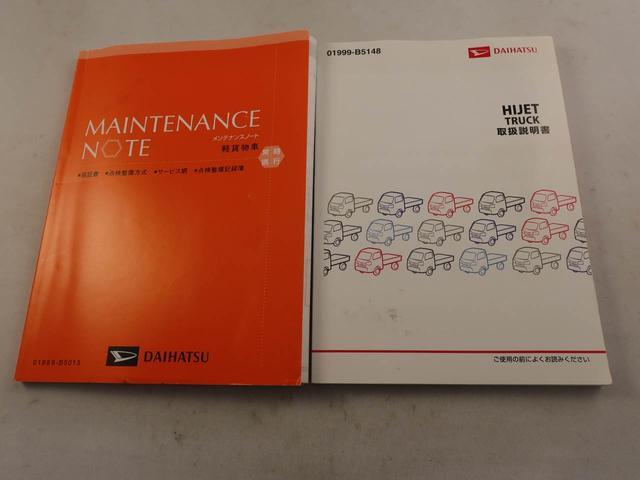 ハイゼットトラックスタンダードＣＤラジオ　ＥＴＣ　エアコン　パワステ（愛知県）の中古車