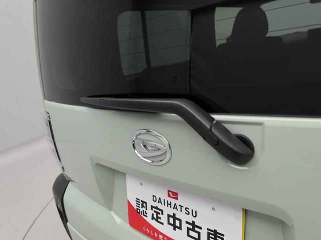 タフトGエアコン パワステ パワーウインドウ ABS エアバッグ アルミホイール サンルーフ キーフリー バックカメラ 後席モニタ 電動スライドドア ディスチャージ・LED(愛知県)の中古車