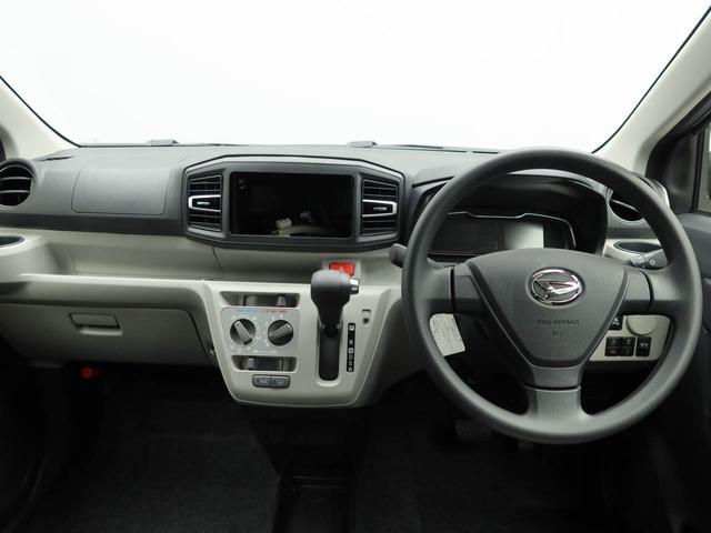 ミライースＸ　ＳＡIIIキーレス　オーディオレス（愛知県）の中古車