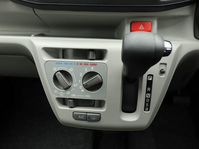 ミライースＸ　ＳＡIIIキーレス　オーディオレス（愛知県）の中古車