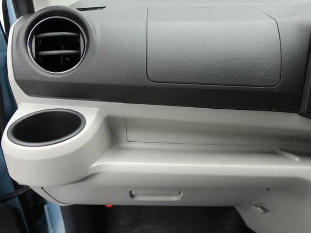 ミライースＸ　ＳＡIIIキーレス　オーディオレス（愛知県）の中古車