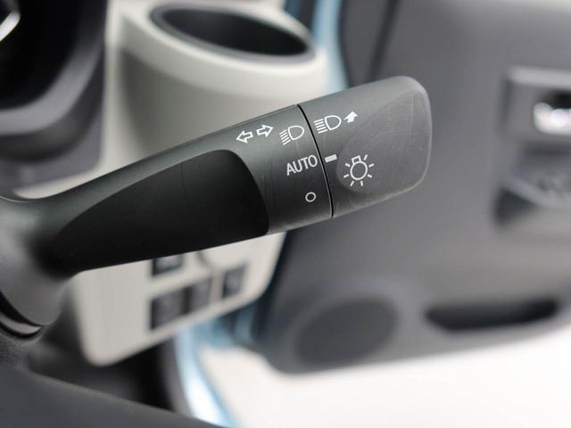 ミライースＸ　ＳＡIIIキーレス　オーディオレス（愛知県）の中古車