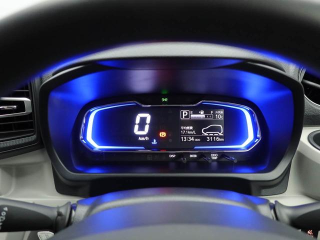 ミライースＸ　ＳＡIIIキーレス　オーディオレス（愛知県）の中古車