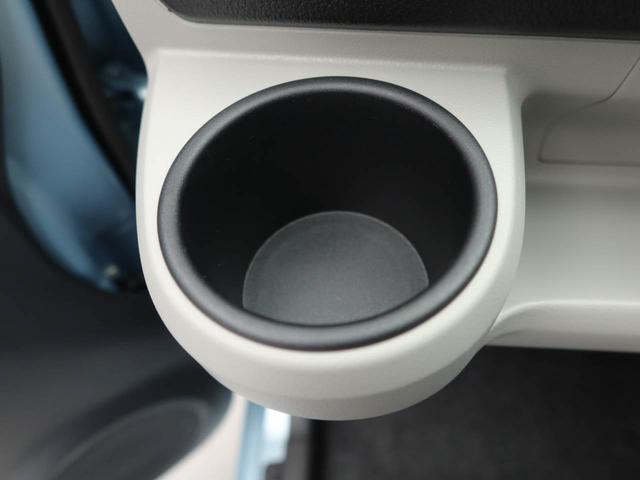 ミライースＸ　ＳＡIIIキーレス　オーディオレス（愛知県）の中古車