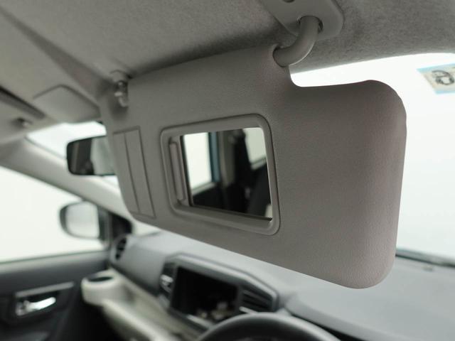 ミライースＸ　ＳＡIIIキーレス　オーディオレス（愛知県）の中古車