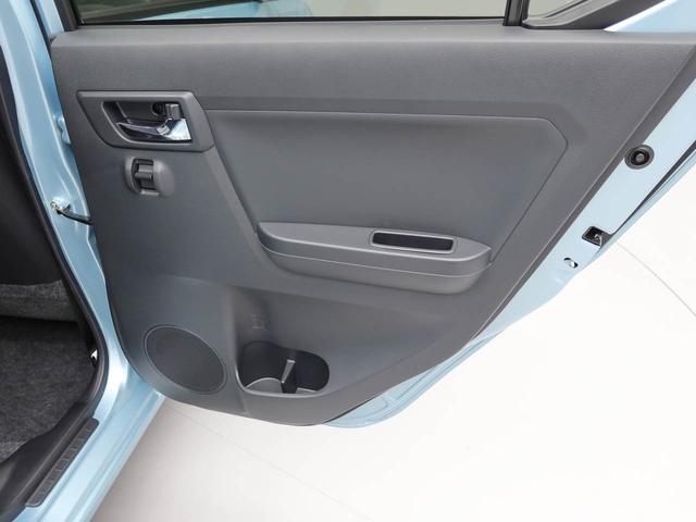 ミライースＸ　ＳＡIIIキーレス　オーディオレス（愛知県）の中古車