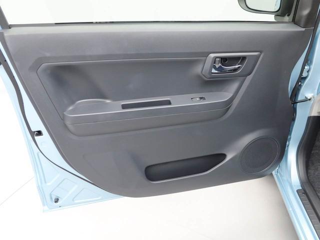 ミライースＸ　ＳＡIIIキーレス　オーディオレス（愛知県）の中古車