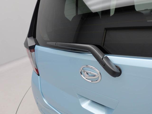 ミライースＸ　ＳＡIIIキーレス　オーディオレス（愛知県）の中古車