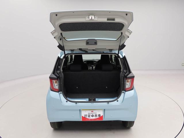 ミライースＸ　ＳＡIIIキーレス　オーディオレス（愛知県）の中古車