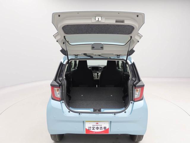 ミライースＸ　ＳＡIIIキーレス　オーディオレス（愛知県）の中古車