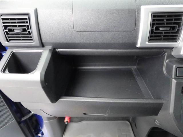 ウェイクD SAキーレスエントリー 両側手動スライドドア(愛知県)の中古車