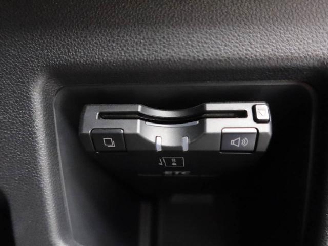 ウェイクD SAキーレスエントリー 両側手動スライドドア(愛知県)の中古車