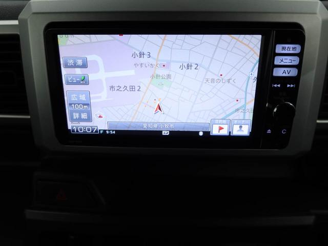 ウェイクD SAキーレスエントリー 両側手動スライドドア(愛知県)の中古車