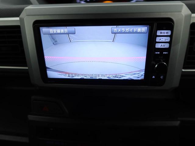 ウェイクD SAキーレスエントリー 両側手動スライドドア(愛知県)の中古車