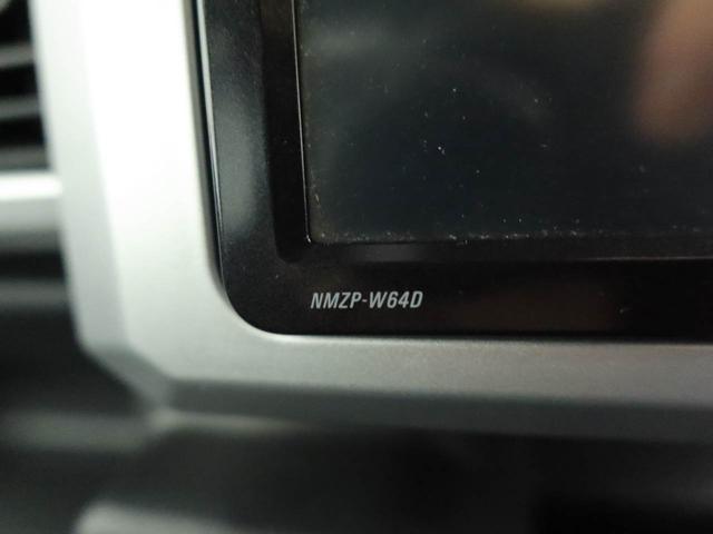 ウェイクD SAキーレスエントリー 両側手動スライドドア(愛知県)の中古車