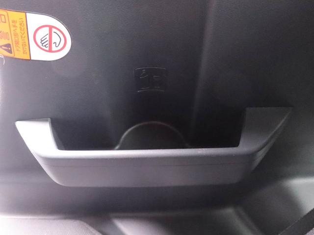 ウェイクD SAキーレスエントリー 両側手動スライドドア(愛知県)の中古車