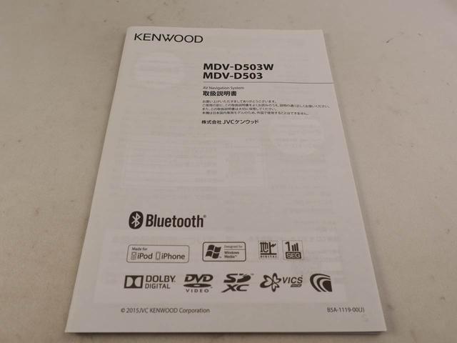 ムーヴX SAII ドラレコ ナビ ETC バックカメラドラレコ ナビ テレビチューナー ETC バックカメラ キーフリー イモビライザー アイドリングストップ アルミホイール ワンオーナー 禁煙車(愛知県)の中古車