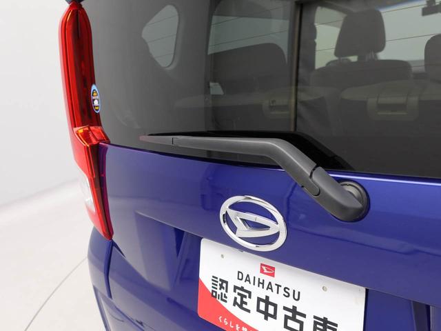 ムーヴX SAII ドラレコ ナビ ETC バックカメラドラレコ ナビ テレビチューナー ETC バックカメラ キーフリー イモビライザー アイドリングストップ アルミホイール ワンオーナー 禁煙車(愛知県)の中古車