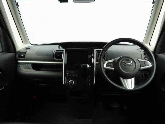 タントカスタムRS トップエディションSAIII衝突被害軽減ブレーキ ナビ ETC ドライブレコーダー 両側パワースライドドア(愛知県)の中古車