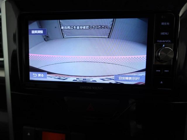 タントカスタムRS トップエディションSAIII衝突被害軽減ブレーキ ナビ ETC ドライブレコーダー 両側パワースライドドア(愛知県)の中古車