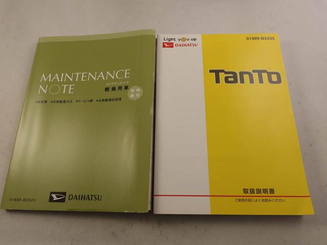 タントカスタムRS トップエディションSAIII衝突被害軽減ブレーキ ナビ ETC ドライブレコーダー 両側パワースライドドア(愛知県)の中古車