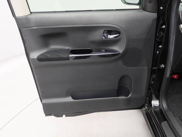 タントカスタムRS トップエディションSAIII衝突被害軽減ブレーキ ナビ ETC ドライブレコーダー 両側パワースライドドア(愛知県)の中古車