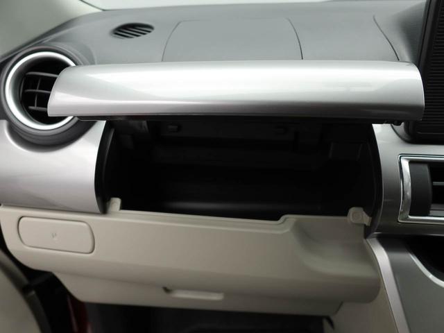 キャストスタイルＸ　リミテッド　ＳＡIIIキーフリーエントリー　　ＡＢＳ　シートヒーター（愛知県）の中古車