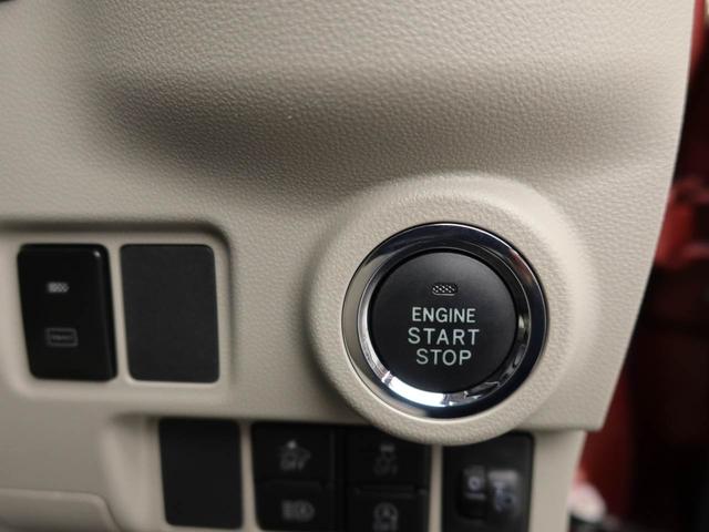 キャストスタイルＸ　リミテッド　ＳＡIIIキーフリーエントリー　　ＡＢＳ　シートヒーター（愛知県）の中古車