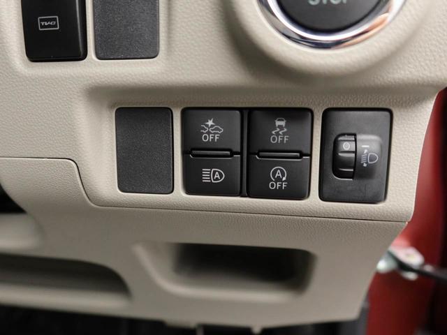 キャストスタイルＸ　リミテッド　ＳＡIIIキーフリーエントリー　　ＡＢＳ　シートヒーター（愛知県）の中古車