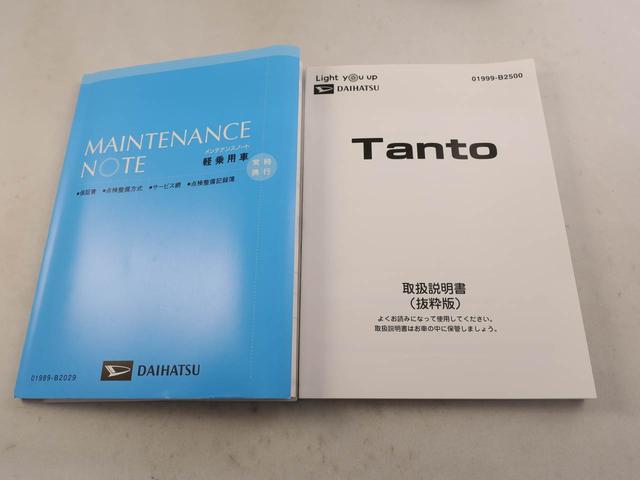 タントＸ　ドラレコ　片側電動スライドドアドラレコ　片側電動スライドドア（愛知県）の中古車