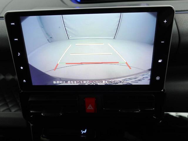 タントカスタムＲＳスタイルセレクションターボ　衝突回避支援ブレーキ　車線逸脱警報　バックカメラ　ナビ　ドライブレコーダー　ＥＴＣ　両側電動スライドドア　キーフリー　プッシュスタート　ＬＥＤヘッドランプ　アルミホイール　ＡＢＳ　ＣＶＴ（愛知県）の中古車