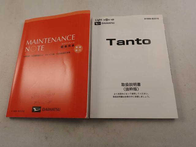 タントカスタムＲＳスタイルセレクションターボ　衝突回避支援ブレーキ　車線逸脱警報　バックカメラ　ナビ　ドライブレコーダー　ＥＴＣ　両側電動スライドドア　キーフリー　プッシュスタート　ＬＥＤヘッドランプ　アルミホイール　ＡＢＳ　ＣＶＴ（愛知県）の中古車