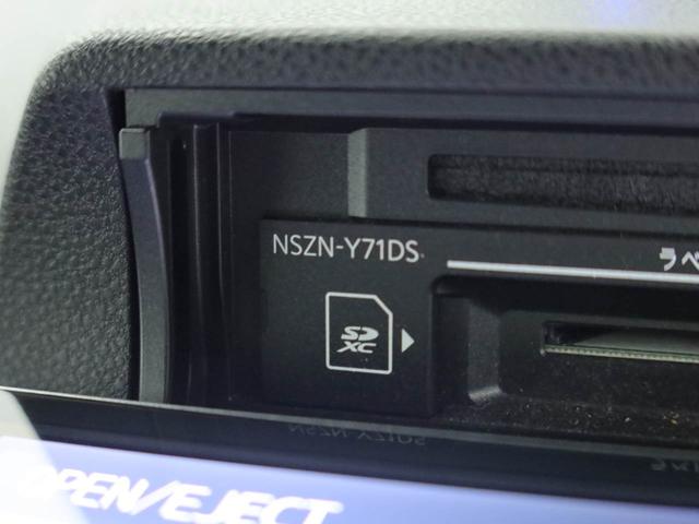 タントカスタムＲＳスタイルセレクションターボ　衝突回避支援ブレーキ　車線逸脱警報　バックカメラ　ナビ　ドライブレコーダー　ＥＴＣ　両側電動スライドドア　キーフリー　プッシュスタート　ＬＥＤヘッドランプ　アルミホイール　ＡＢＳ　ＣＶＴ（愛知県）の中古車