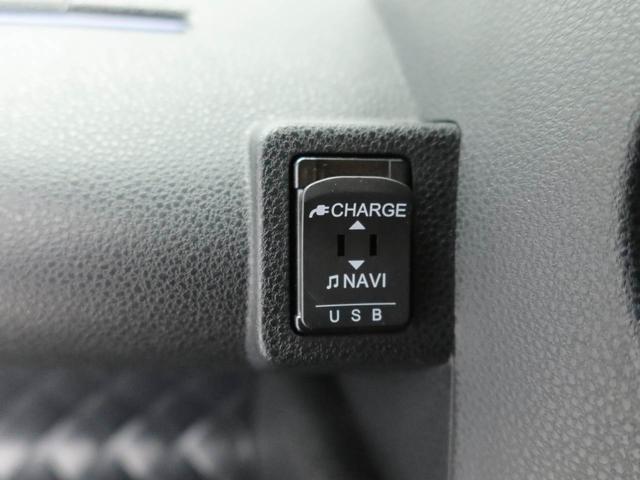 タントカスタムＲＳスタイルセレクションターボ　衝突回避支援ブレーキ　車線逸脱警報　バックカメラ　ナビ　ドライブレコーダー　ＥＴＣ　両側電動スライドドア　キーフリー　プッシュスタート　ＬＥＤヘッドランプ　アルミホイール　ＡＢＳ　ＣＶＴ（愛知県）の中古車