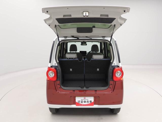 ムーヴキャンバスストライプスＧターボ　両側電動スライドドア　ターボ両側電動スライドドア　ターボ（愛知県）の中古車