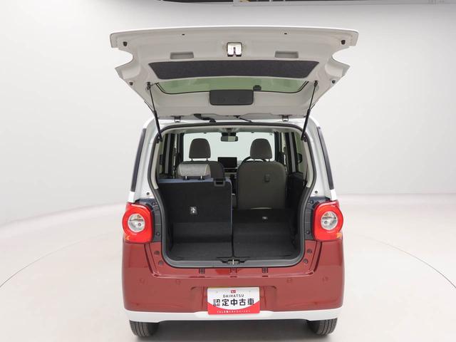 ムーヴキャンバスストライプスＧターボ　両側電動スライドドア　ターボ両側電動スライドドア　ターボ（愛知県）の中古車